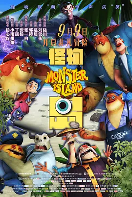 福利2区